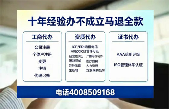 武汉办理<a href='https://www.tazcjz.cn/'>道路运输许可证</a>:我的亲身经历与实用指南