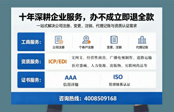 武汉办理<a href='https://www.tazcjz.cn/'>食品经营许可证</a>的用处、流程与费用详解