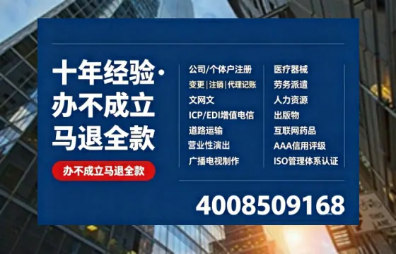武汉办理<a href='https://www.tazcjz.cn/'>食品经营许可证</a>的用处、流程与费用详解