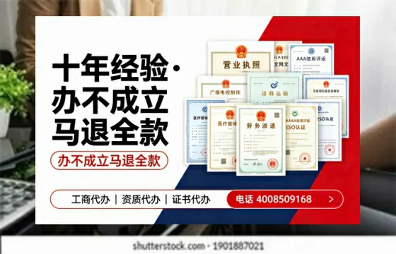 武汉办理<a href='https://www.tazcjz.cn/'>医疗器械三类经营许可证</a>的实用指南：从需求到落地的完整经验分享