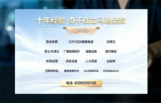 武汉办理<a href='https://www.tazcjz.cn/'>医疗器械二类经营备案证</a>的实用价值与全流程经验分享