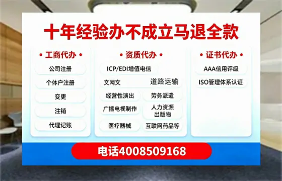 武汉办理<a href='https://www.tazcjz.cn/'>药品经营许可证</a>的实用指南：我的亲身经历与深度分享