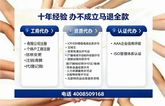 <a href='https://www.tazcjz.cn/'>食品生产许可证</a>的核心用途