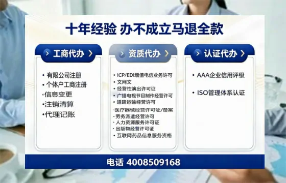 武汉<a href='https://www.tazcjz.cn/'>公司注销</a>的必要性、办理流程与费用详解