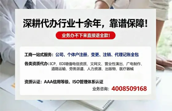 武汉办理<a href='https://www.tazcjz.cn/'>广电短剧三件套</a>的必要性与全流程详解