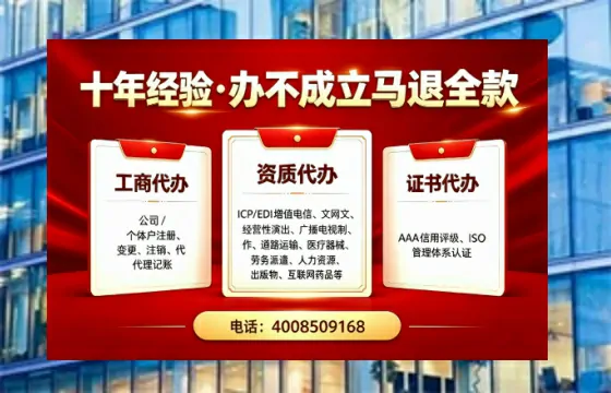 武汉办理<a href='https://www.tazcjz.cn/'>广电短剧三件套</a>的必要性与全流程详解