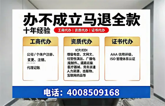 武汉<a href='https://www.tazcjz.cn/'>医疗器械网络销售备案</a>:实操经验与避坑指南
