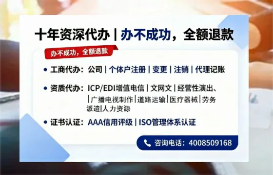 武汉<a href='https://www.tazcjz.cn/'>公司注销</a>的必要性、办理流程与费用详解
