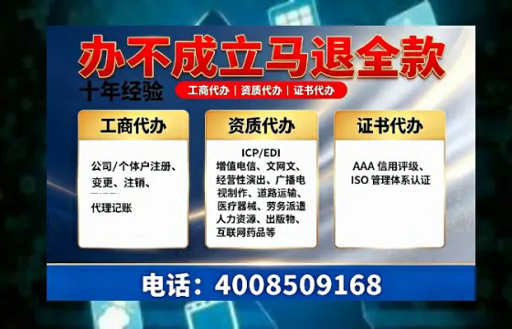 武汉<a href='https://www.tazcjz.cn/'>医疗器械网络销售备案</a>:实操经验与避坑指南