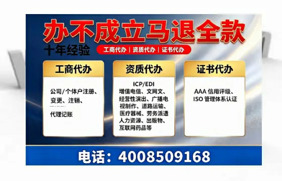武汉办理<a href='https://www.tazcjz.cn/'>医疗器械二类经营备案证</a>的实用价值与全流程经验分享